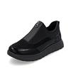 Remonte Platform Front Zip Shoe - Black Leopard